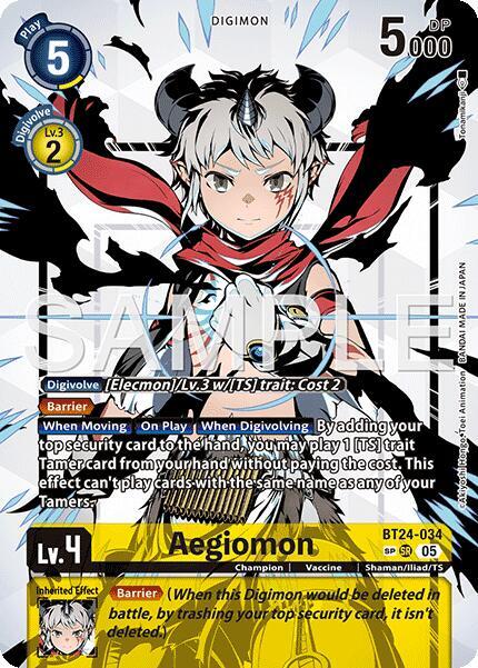 Aegiomon (SP) card image