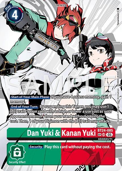 Dan Yuki & Kanan Yuki (SP) card image