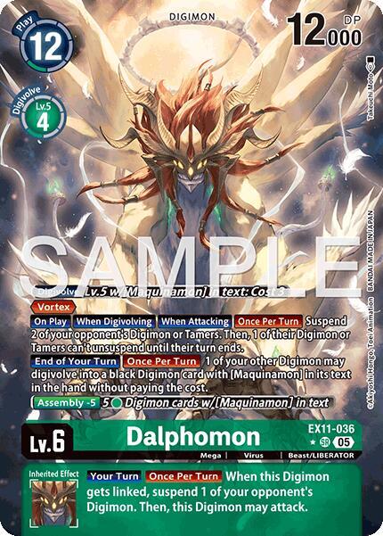 Dalphomon (Alternate Art) card image