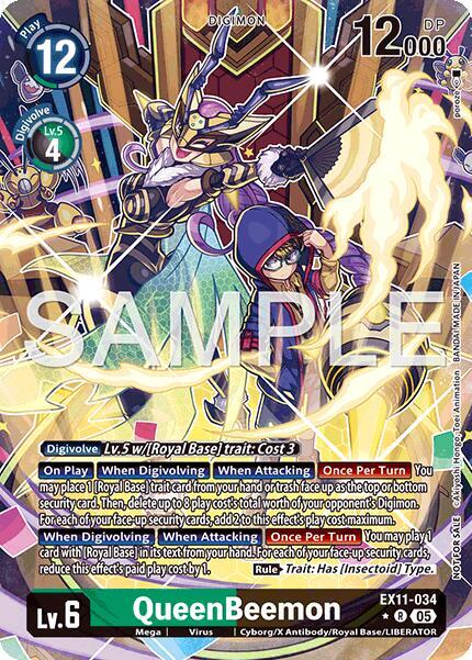 QueenBeemon (Box Topper) card image