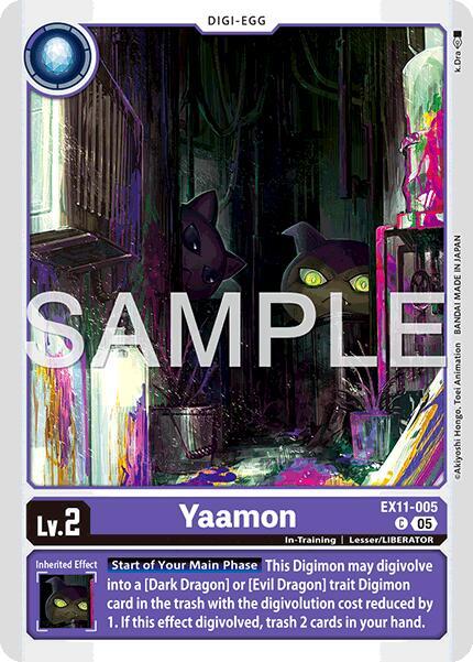Yaamon card image