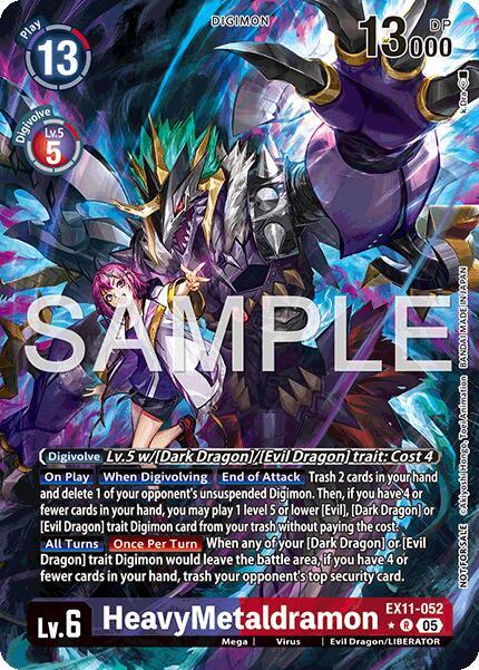 HeavyMetaldramon (Box Topper) card image