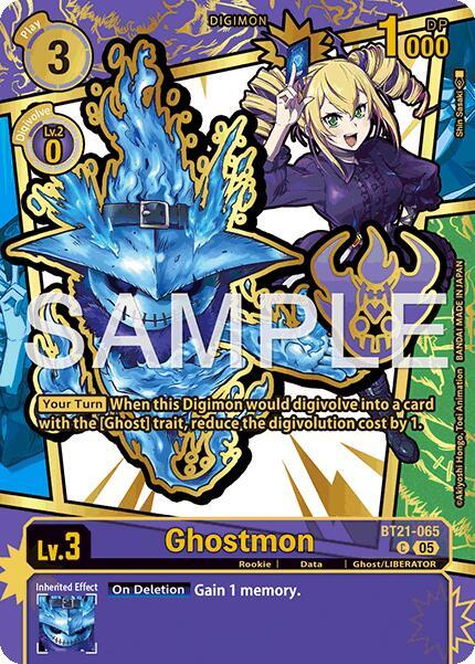 Ghostmon (Rare Pull) card image