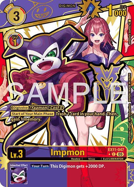 Impmon (Rare Pull) card image