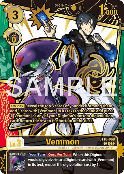Vemmon (Rare Pull) card image