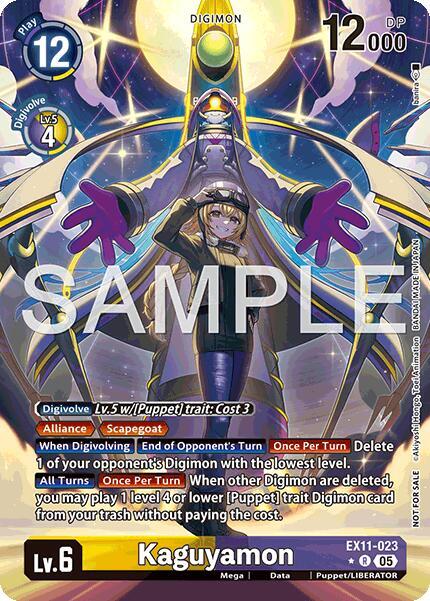 Kaguyamon (Box Topper) card image