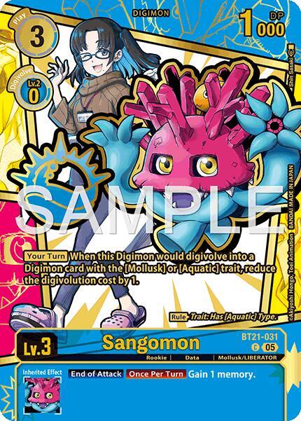 Sangomon (Rare Pull) card image