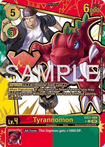 Tyrannomon (Rare Pull) card image
