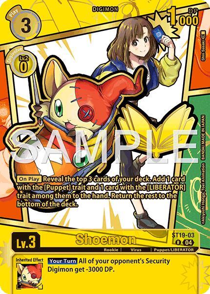 Shoemon (Rare Pull) card image