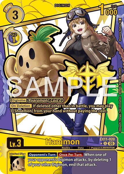 Hanimon (Rare Pull) card image