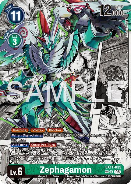 Zephagamon (SP) card image