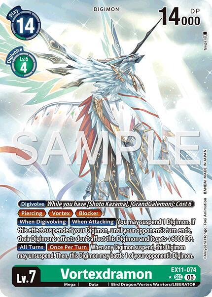 Vortexdramon (Alternate Art) card image