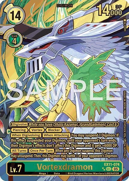 Vortexdramon (Rare Pull) card image