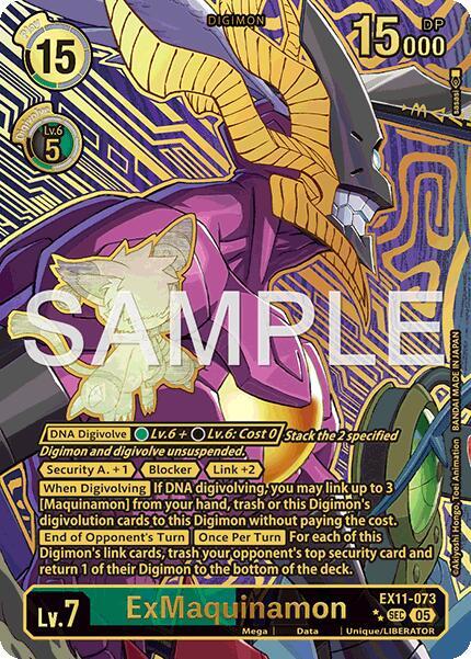 ExMaquinamon (Rare Pull) card image
