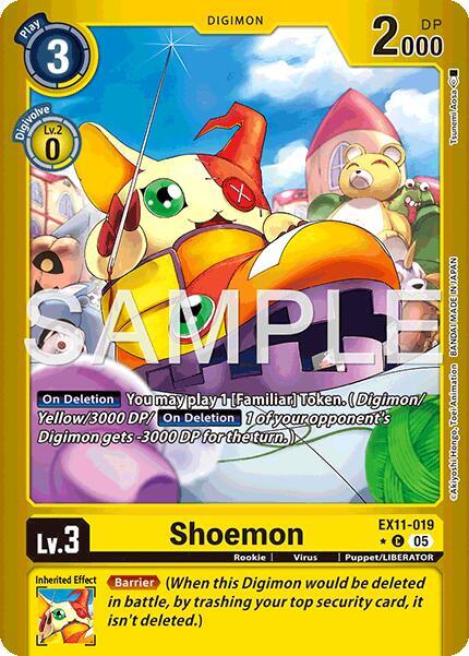 Shoemon (Limited Foil) card image