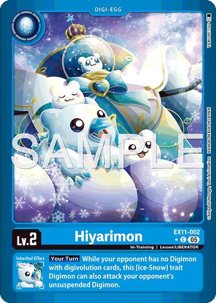 Hiyarimon (Limited Foil) card image