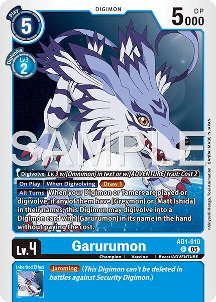 Garurumon card image