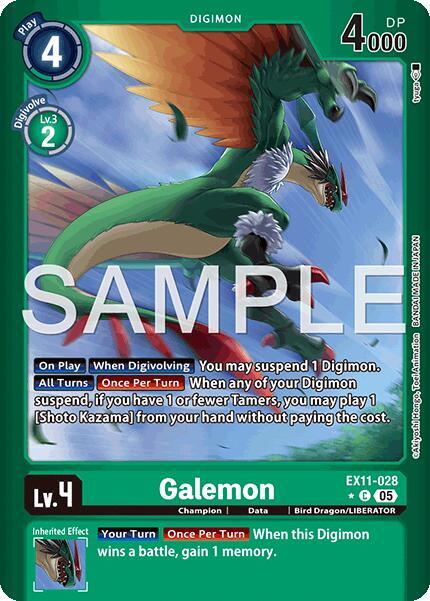 Galemon (Limited Foil) card image