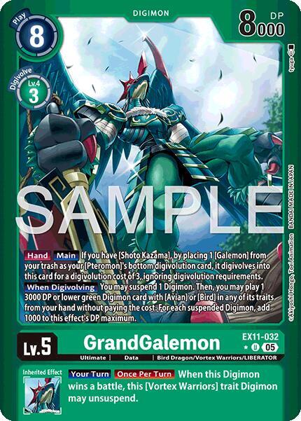 GrandGalemon (Limited Foil) card image