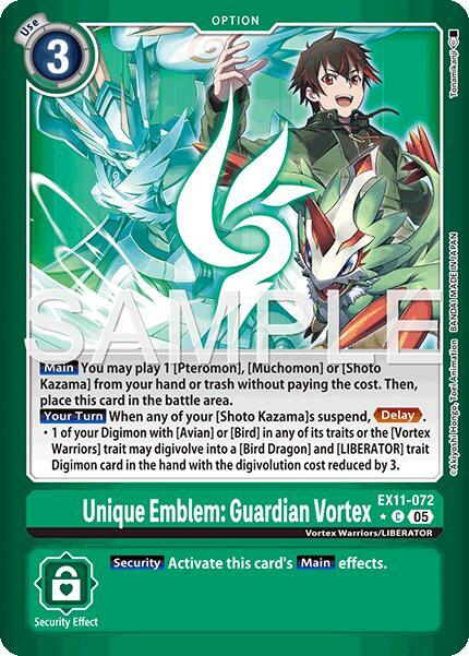 Unique Emblem: Guardian Vortex (Limited Foil) card image