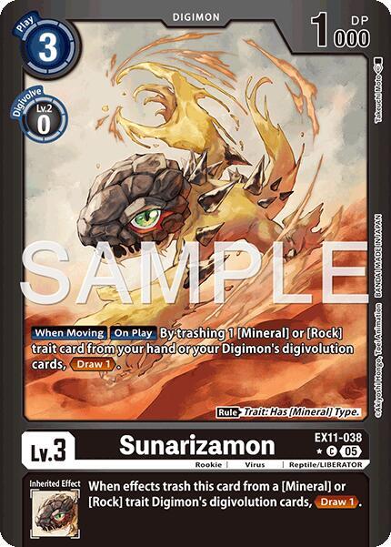 Sunarizamon (Limited Foil) card image