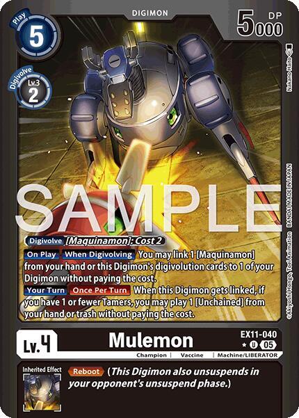 Mulemon (Limited Foil) card image