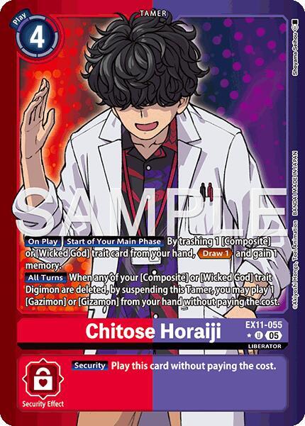 Chitose Horaiji (Limited Foil) card image