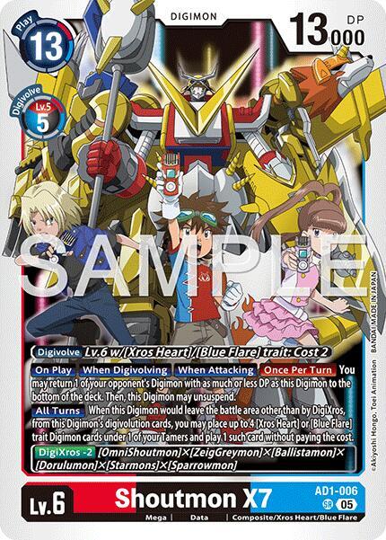 Shoutmon X7 card image