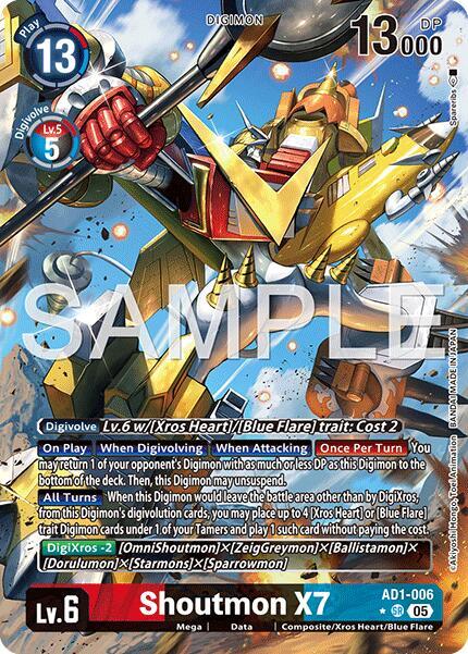 Shoutmon X7 (Alternate Art) card image