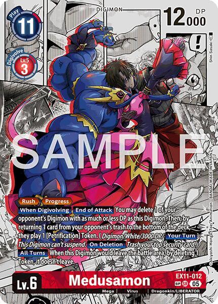 Medusamon (SP) card image