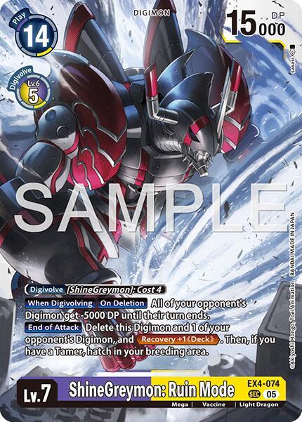 ShineGreymon: Ruin Mode (Reprint) card image