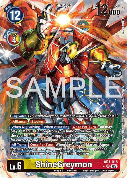 ShineGreymon - AD1-016 (Alternate Art) card image