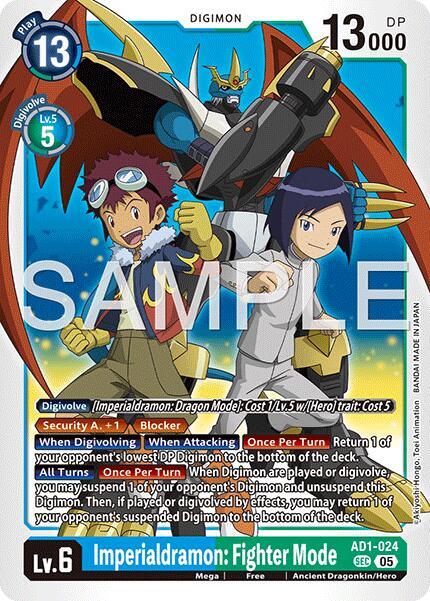 Imperialdramon: Fighter Mode - AD1-024 card image