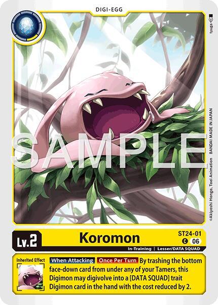 Koromon card image