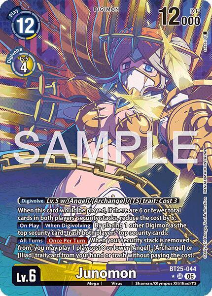 Junomon (Alternate Art) card image
