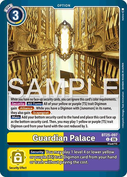 Guardian Palace card image