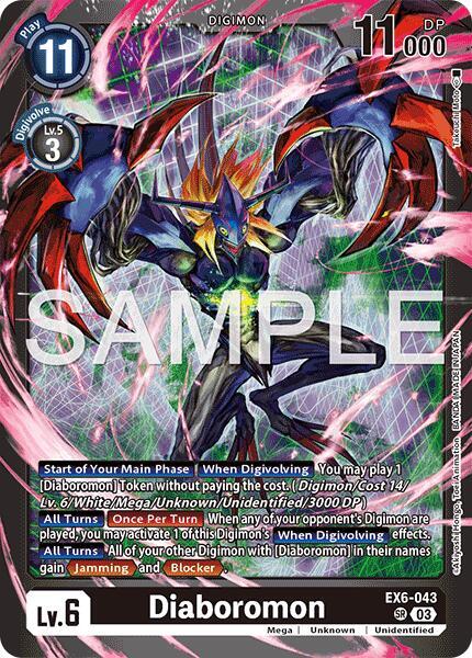 Diaboromon card image