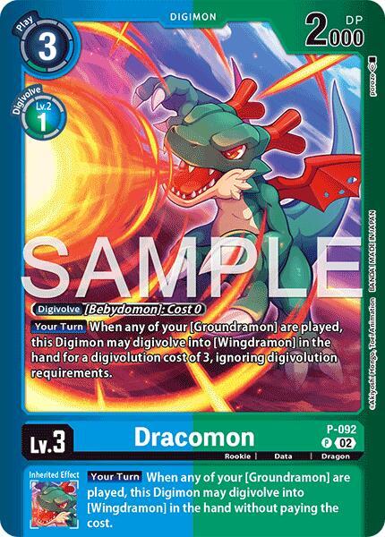Dracomon card image