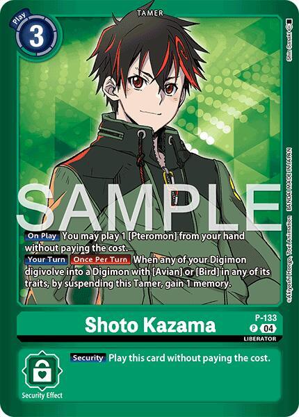 Shoto Kazama card image