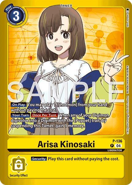 Arisa Kinosaki card image