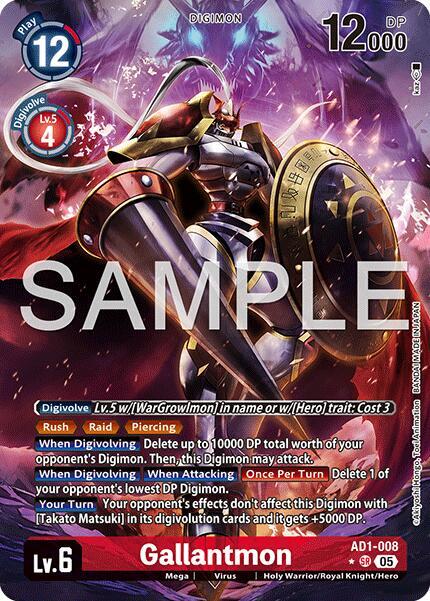 Gallantmon - AD1-008 (Alternate Art) card image
