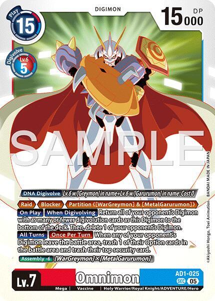Omnimon - AD1-025 card image