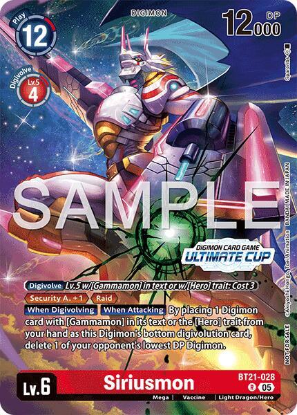 Siriusmon (Ultimate Cup 26-27 Season 1 Winner) card image