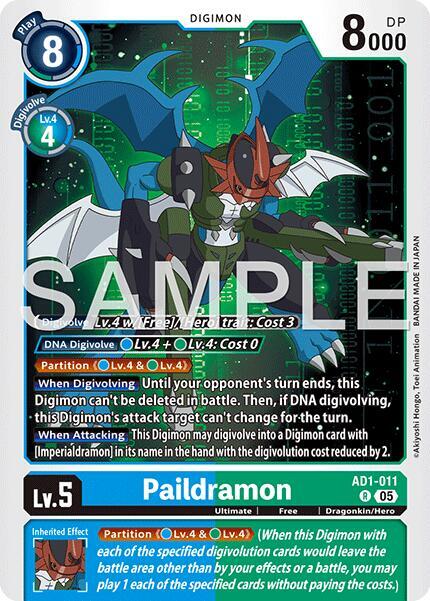 Paildramon - AD1-011 card image