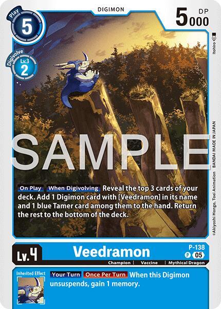 Veedramon (Reprint) card image