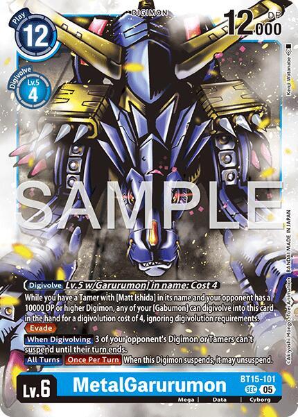 MetalGarurumon (Reprint) card image