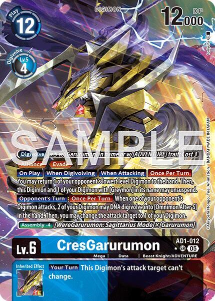 CresGarurumon (Alternate Art) card image