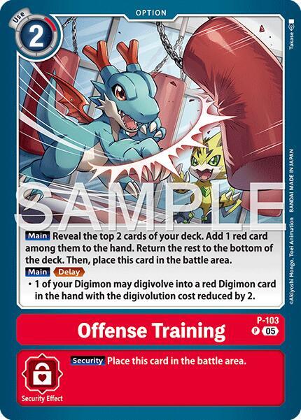Offense Training (Reprint) card image