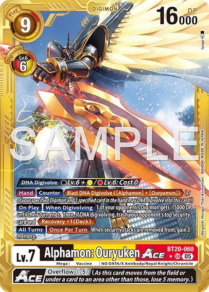 Alphamon: Ouryuken ACE (Gold Border) card image