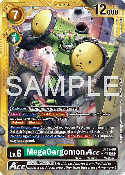 MegaGargomon ACE (Gold Border) card image
